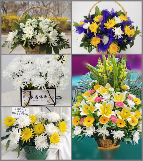 贵州安顺平坝区白云镇芒种村白事提篮配送